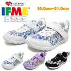 Yahoo! Yahoo!ショッピング(ヤフー ショッピング)イフミー IFME 30-0806 SEASON TREND シーズントレンド キッズ ジュニア 子供靴 スニーカー 紐靴 ゴムひも マジックテープ