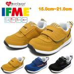Yahoo! Yahoo!ショッピング(ヤフー ショッピング)イフミー IFME 30-0807 SEASON TREND シーズントレンド キッズ ジュニア 子供靴 スニーカー マジックテープ