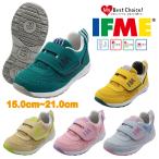 Yahoo! Yahoo!ショッピング(ヤフー ショッピング)イフミー IFME スニーカー 子供靴 キッズ ジュニア SEASON TREND シーズントレンド 30-1810