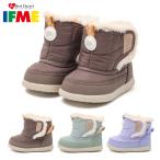 イフミー ブーツ キッズ イフミーパット 30-5815 IFME 2025秋冬 IFME patto 防寒 耐雪 防滑