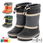 イフミー レインブーツ キッズ 子供靴 50-5840 IFME