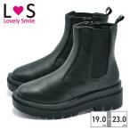 ラブリースマイル ブーツ キッズ LS5516 Lovely smile 2025秋冬
