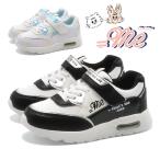 イコールミー スニーカー キッズ ME-3751 =Me 軽量 ベルクロ エアソール