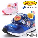 moonstar スニーカー キッズ 子供靴 アンパンマン AP C185LE ムーンスター ANPANMAN 光る靴 ベルクロ