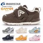 moonstar スニーカー キッズ C
