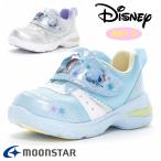 moonstar スニーカー キッズ DN C1359LE ムーンスター アナと雪の女王 光る靴 ディズニープリンセス