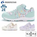 moonstar スニーカー キッズ キャロット CR C2353 ムーンスター 花柄 女の子 つま先幅広 2E