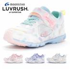 moonstar スニーカー キッズ ラブラッシュ LV 1229 ムーンスター LUVLUSH 女の子 スポーツ スーパースター パワーバネ