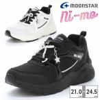moonstar スニーカー キッズ 子供靴 ニーモ NM J145 ムーンスター NI-MO チャーム パール
