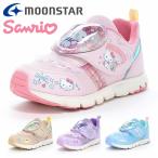 ムーンスター スニーカー キッズ 子供靴 サンリオ SA C042 moonstar シナモン クロミ ハローキティ ポムポムプリン