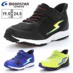 ショッピングキッズ スニーカー moonstar スニーカー キッズ 子供靴 スーパースター SS J1245 ムーンスター SUPERSTAR スリップオン ベルクロ