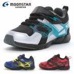 moonstar スニーカー キッズ スーパースター SS K1222 ムーンスター SUPERSTAR ベルクロ 抗菌防臭 軽量 パワーバネ