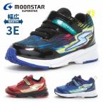 moonstar スニーカー キッズ スーパースター SS K1223 ムーンスター SUPERSTAR ベルクロ 抗菌防臭 幅広 3E パワーバネ