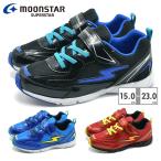 moonstar スニーカー キッズ 子供靴 スーパースター SS K1240 ムーンスター SUPERSTAR
