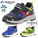 moonstar スニーカー キッズ 子供靴 スーパースター SS K1241 ムーンスター SUPERSTAR ゆったり幅 ベルクロ