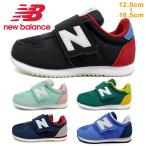 ニューバランス 子供靴 スニーカー キッズ new balance IV220 BR2 LB2 GY2 NVR CBL ベビー マジックテープ ファーストシューズ