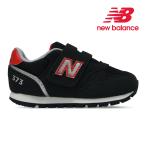 ショッピングニューバランス キッズ ニューバランス スニーカー キッズ 373 IZ373 new balance ベビー オールデニム ベルクロ ワイズW 爆買