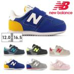 ショッピングニューバランス キッズ ニューバランス スニーカー キッズ IZ420M CA CB CC JA JB JC new balance ベルクロ ジュニア