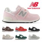 ショッピングニューバランス スニーカー ニューバランス スニーカー キッズ PO313 JI2 JJ2 JK2 JL2 new balance ベルクロ C-CAP