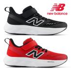 ショッピングニューバランス キッズ ニューバランス スポーツ キッズ フレッシュフォーム 625 PT625 new balance Fresh Foam 625 v1 スニーカー 爆買