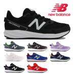 ニューバランス new balance キッズ スニーカー YK570