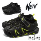 nev サンダル キッズ nev-361 ネブ 2025SS スポーツサンダル