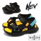 nev サンダル キッズ nev-389 ネブ 2025SS スポーツサンダル