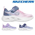 スケッチャーズ スニーカー キッズ 子供靴 ソラグロウ 2.0 303729L SKECHERS SKECHERS SOLA GLOW 2.0
