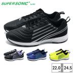SUPERSONIC スニーカー キッズ 子供靴 O