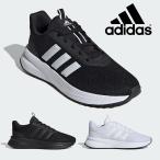 アディダス スニーカー メンズ ID0468 ID0465 ID0466 adidas X PLR PATH 軽量