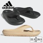  Adidas sandals adidas ADICANE FLIP-FLOPS men's lady's HQ9919 HQ9921 thickness bottom beach sandals tongs sandals 