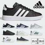 ショッピングアディダス スニーカー アディダス スニーカー メンズ レディース グランドコート ID2949 adidas GRANDCOURT 2.0 M コートスニーカー 学生