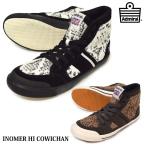 Admiral アドミラル SJAD1622 010253 120853 INOMER HI COWICHAN イノマーハイカウチン メンズ レディース スニーカー ハイカット