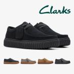 ショッピングモカシン clarks モカシン メンズ トーヒルロー 26172019 26173471 クラークス Torhill Lo ワラビー 厚底