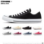 ショッピングスニーカー コンバース CONVERSE オールスター ALL STAR OX スニーカー ローカット 定番 国内正規品