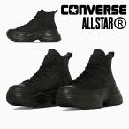 コンバース スニーカー メンズ レディース レザー オールスター (R) サージトレーナー HI converse LEATHER ALL STAR