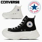 コンバース スニーカー メンズ レディース オールスター シティハイク HI 1SE432 1SE433 converse ALL STAR