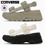 コンバース サンダル レディース オールスター トレックウエーブ 1SE578 1SE579 converse 2025春夏 ALL STAR