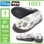 Yahoo! Yahoo!ショッピング(ヤフー ショッピング)上履き DISNEY ディズニー 1021 STAR WARS 上靴 うわばき うわぐつ キッズ ジュニア バレーシューズ 保育園 幼稚園 学校 入学 入園 卒業 卒園 男児 女児 キ