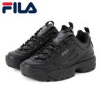 ショッピング厚底 FILA スニーカー メンズ レディース ディスラプター2 USS25031 フィラ FILA DISRUPTOR II 厚底