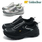 Golden Bear スニーカー レディース GB-326 ゴールデ