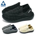 ショッピングサボ GERRY サボ レディース GR-5596 ジェリー 2025秋冬