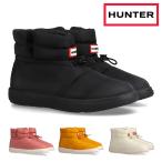 HUNTER ブーツ メンズ レディース イン/アウト コージー パフ サイド ベント ブーティー UFS7112WWU ハンター 2025秋冬