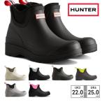 HUNTER 国内正規品 レインシューズ レディース プレイ ネオプレン チェルシー ブーツ WFS3020RMA ハンター WOMENS PLAY