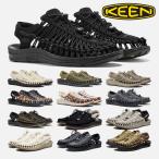 keen-商品画像