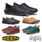 ショッピングkeen KEEN 国内正規品 スリッポン レディース ハウザー 1023981 1025620 1026852 1028116 1028119 キーン