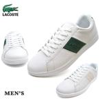 ラコステ スニーカー メンズ カーナビー エヴォ LACOSTE SMA014L 1R5 65T CARNABY EVO 319 1