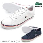 ラコステ LACOSTE CAM0148 21G 092 LEROND 218 1 QSP ルロン 218 1 QSP メンズ スニーカー 学校