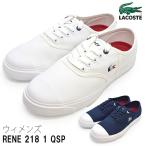 ラコステ LACOSTE CAW0095 ウィメンズ RENE 218 1 QSP