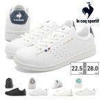 ルコックスポルティフ スニーカー メンズ レディース ラ ローラン SL F QL1VJC02 le coq sportif LA ROLAND SL F コートスニーカー 消臭インソール
